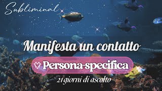 La persona specifica rompe il no contact e si fa sentire manifesta un messaggio ASMR subliminal [upl. by Joselyn714]