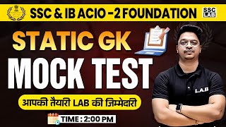 SSC  IB ACIO 2024  SSC CGL Static GK Mock Test  IB ACIO Static GK Mock Test By Aman Sir [upl. by Gilson224]