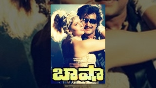 Rajnikanth Baasha Full Movie  Full Length Telugu Movie  Rajinikanth Nagma  TeluguOne [upl. by Ingold]