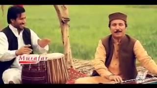 Pashto New Album Afghan Hits Song Naray Naray Baran De Baryalai Samadi [upl. by Sidalg346]