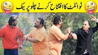 Full Funny Best Prank  Velle Loog Khan Ali  Sahara Bano Khan Ali [upl. by Darnoc]