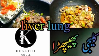 kalegee phephra mixeasy simple desi pungabi recipe best tasty recipe2000healthy foods k [upl. by Lydnek84]