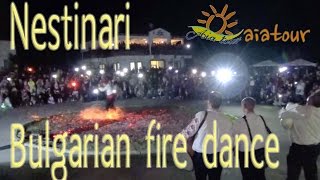 Nestinari Bulgarian fire dance  Nestinari – die bulgarischen Feuertänzer [upl. by Burnie]