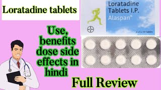 Alaspan tablet uses in hindiAlaspan am tablet uses in hindiLoratadine10mg tablets used forAlaspan [upl. by Mcloughlin]