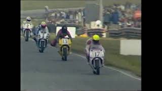 1991 Snetterton Supercup 750cc Leg 2 [upl. by Yniffit]