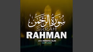 Surah Rahman [upl. by Idahs]