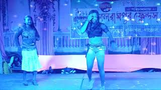 new bhojpuri program  dance [upl. by Archibold]