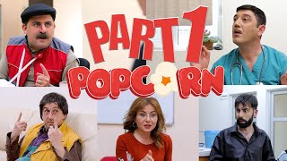 POPCORN sketch show 1ին թողարկում ՊՈՊԿՈՐՆ սքետչ շոու [upl. by Akciret]