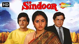 Sindoor  Full Movie In HD  Jeetendra  Sashi Kapoor  Jaya Prada [upl. by Anomis]