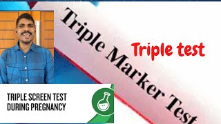 Ttriple marker test Malayalam [upl. by Yager645]