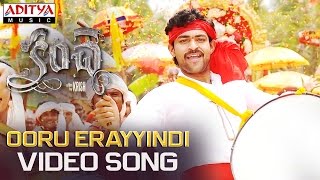 Ooru Erayyindi Video Song  Kanche Video Songs  Varun Tej Pragya Jaiswal [upl. by Yelra]