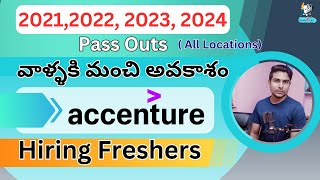 Accenture Hiring 20232024  Associate Software Engineer  Freshers Apply Now hiring [upl. by Ojahtnamas128]