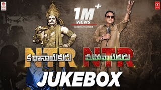 NTR మూవీపై నాదెండ్ల రివ్యూ  Nadendla Bhaskara Rao Review On NTR Mahanayakudu Movie  10TV Exclusive [upl. by Nlycaj616]