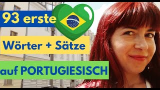 💡 Portugiesisch von Anfang an Erste Wörter und wie man sie wie ein echter Brasilianer ausspricht [upl. by Lahsram649]