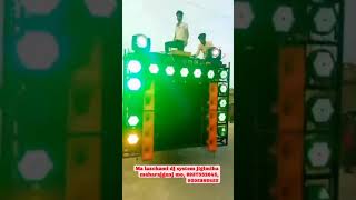 Maa Lakshmi dj system Tohar Chadhal javani rasgulla song [upl. by Linders]