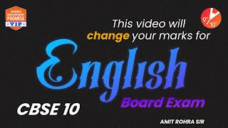 👀Watch This Video One Day Before Your English Board Exam  CBSE Class 10 Term2  Amit Sir  Vedantu [upl. by Gordan499]