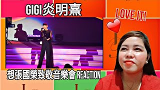 LeBrent Reacts PT11 Gigi炎明熹  想張國榮致敬音樂會 REACTION [upl. by Eniloj563]