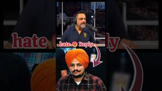 Padda Radio Reply To Sidhu moose wala shorts trendingshorts legend [upl. by Genevieve]