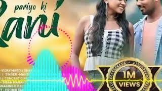 pariyon ki rani santali video  santhali lofi songs [upl. by Dachi]