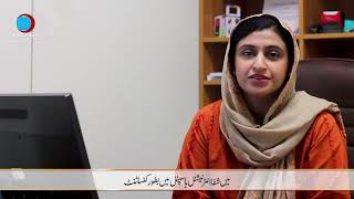 Shifa Endocrinology and Diabetes Clinic  Dr Saba Hafeez [upl. by Pennebaker]