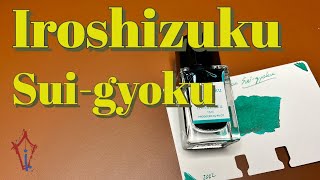 NEW Pilot Iroshizuku Suigyoku [upl. by Lamp]