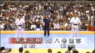 Hiroki Kurosawa vs Kenji Yamaki [upl. by Vachell]