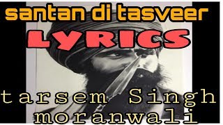 Santan di tasveer tarsem Singh moranwali  lyrical video  lyrical Gill [upl. by Norrehc]