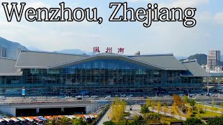 Aerial ChinaWenzhou Zhejiang 浙江溫州 [upl. by Dailey267]