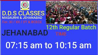 DDS Classes Jehanabad [upl. by Scholem]