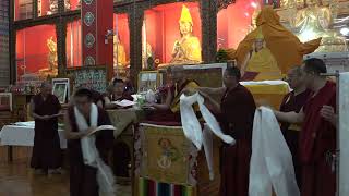 དབུ་མ་བདེན་གཉིས་འཛིན་གྲྭ་གྲུབ་འབྲས། [upl. by Brace]