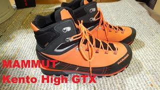 MAMMUT Kento High GTX 開封動画 [upl. by Naarah]