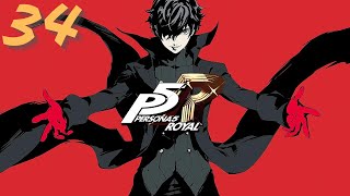 Persona 5 Royal  Shido Palace Time [upl. by Chelsea978]