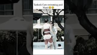 Taekook Cute swimming pool Masti 😂😂😂 taekook bts btsmember youtubeshorts [upl. by Biel]