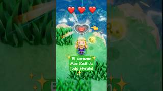 ¡Consigue el primer fragmento de corazón en Hyrule ❤️ shorts [upl. by Nortal]