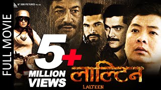 SARAUTO  New Nepali Movie Trailer 2019  Sumi Moktan Vijay Lama Sunny Singh Leo Tank [upl. by Sokcin]