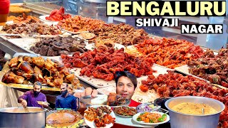 shivaji nagar famous food street shivajinagar bangalore bangalorevlogs foodie [upl. by Hazeghi]