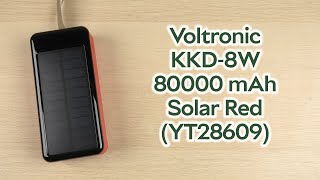 Розпаковка Voltronic KKD8W 80000 mAh Solar Red YT28609 [upl. by Razatlab]