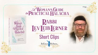 Tefillas HaDerech Recited While in Movement Halachos for Women [upl. by Templer]