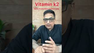 Vitamin for heart health हार्ट और हड्डियों के लिए ये विटामिन बहुत जरुरी है [upl. by Attiuqal]