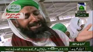 Wonderful Kalam  Kab Gunahon Se Kinara  Naat Khawan of Madani Channel [upl. by Cutty]