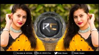 Dariya Kinare Ek Bunglow  Re Pori Jai Jo Jai  TaporiRemix  Dj Rohit RC OFFICAL [upl. by Elburr]