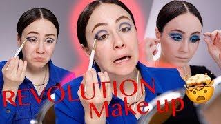 WHAT Makeup Revolution PRO im TEST 🚨First Impression von neuem Drogerie Makeup 🍦 Hatice Schmidt [upl. by Rosemare485]