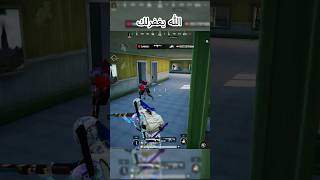 DONKEY Come Here 🤯🔥 PUBG MOBILE pubg [upl. by Ellecrad]