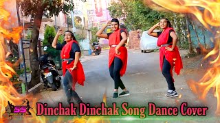 Dinchak Dinchak  Red  Cover Song  By Shining Stars Dance Academy Vizag [upl. by Bilbe]