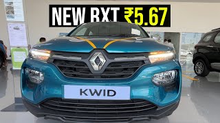 Renault Kwid RXT 2023 On Road Price Features Interior and Exterior Review [upl. by Kappenne]