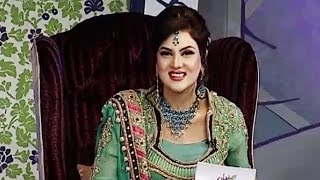 Subh Ki Fiza  28 Feb 2017  Aplus  C4L1 [upl. by Kevyn]