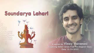 Soundarya Lahari  a flow of beauty  Vinay Varanasi [upl. by Leggett]