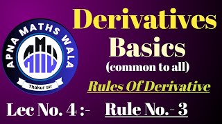 DerivativesBasic DerivativesProduct rule of DerivativesApnaMathsWalaBasic derivatives for BTech [upl. by Euphemia683]