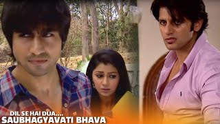 Saubhagyavati Bhava  Serial New Episode  Kiya Hoga  Upcoming Episode [upl. by Gothurd]