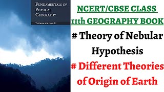 P1C2 Origin of Earth  Kant Laplaces Nebular Hypothesis Otto Schmidt Chamberlain amp Others [upl. by Campney]